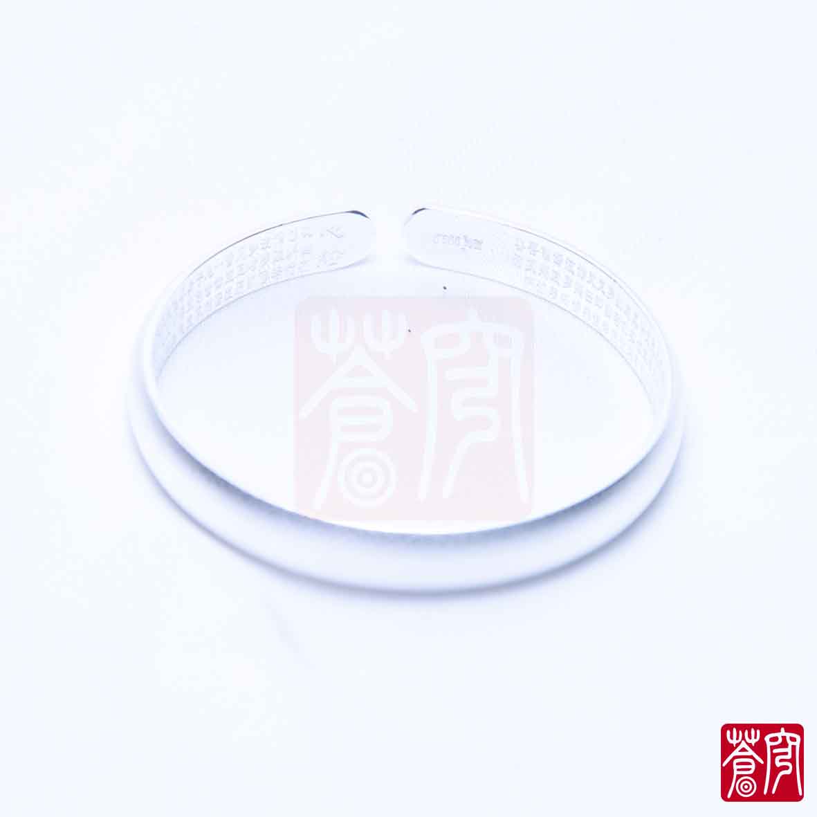 Sky Silver Ring Series